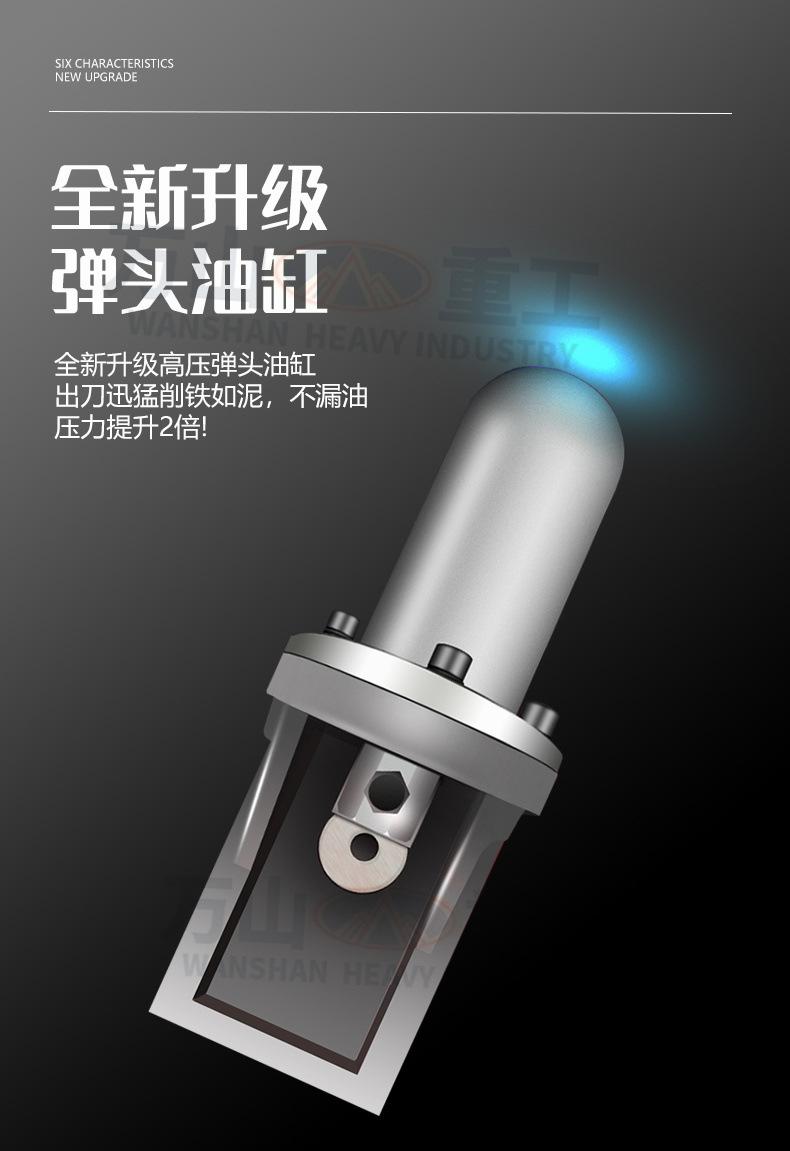 详情页_07.jpg
