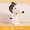 Funda de teléfono de pegamento cremoso DIY Llavero de muñeca Snoopy Cadena de llavero de Charlie el niño de pelo tres Colgante para bolso de cadena