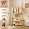 Perchero de pie para dormitorio, móvil, diseño simple de cactus, tendedero para balcón de apartamento de alquiler, soporte para barra de secado de ropa