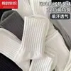 Fábrica de Zhuji 40 Pares de Calcetines de Media Pantorrilla para Hombre, Primavera y Otoño, Hilo Grueso de Color Sólido, Desodorantes, Absorbentes de Sudor, Transpirables, No Hacen Bolitas, Deportivos de Alta Elasticidad