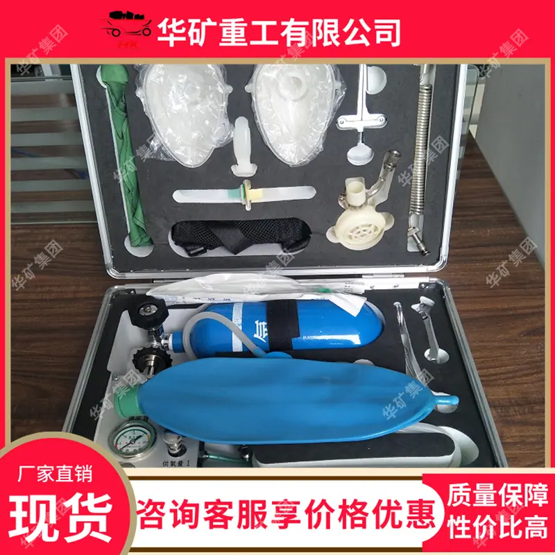 QQ截图20210409150719.jpg