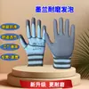 Luvas Ding Qing N518 resistentes ao desgaste borracha de pneu látex antiderrapante resistente a óleo nitrila canteiro de obras luvas de trabalho para trabalhadores atacado