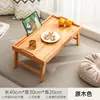 Mesa Lateral Pequena para Janela, Mesa de Chá Tatami de Chão Estilo Japonês, Mesa Baixa Dobrável para Peitoril de Janela de Quarto em Casa, Mesa Kang