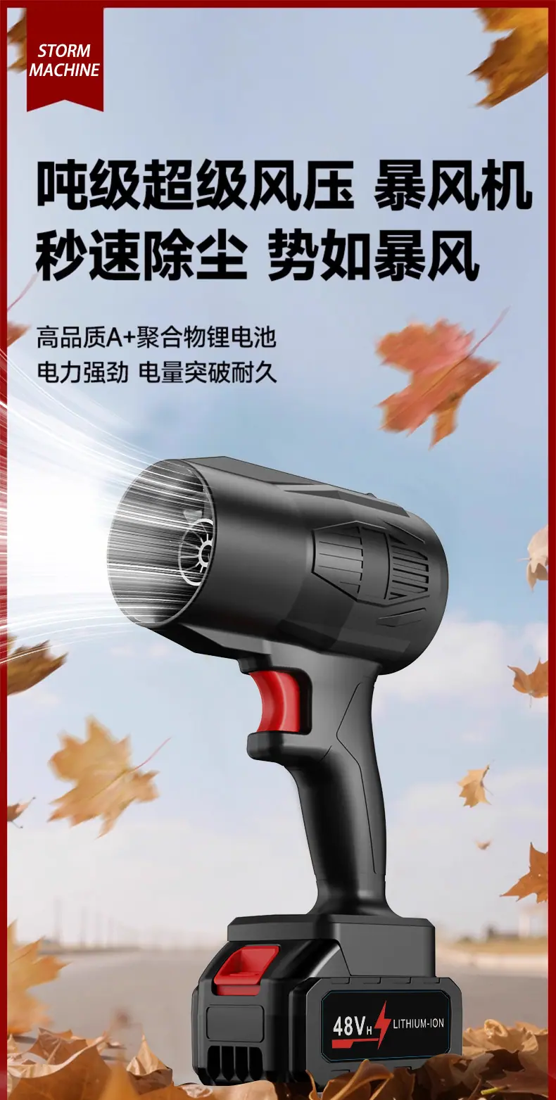 详情图片_02.jpg