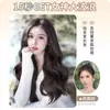 Peruca Feminina Imitação de Cabelo Peça Única Onda Grande Cabelo Fofo Adição de Cabelo Longo Cacheado Cabelo Adicionado Invisível Sem Marcas Extensão de Cabelo