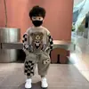 [Peso del Mapa Original 230g] Traje para niño Estilo extranjero Bebé Primavera y Otoño Ropa Saludable Niños Principios de Otoño Ropa para Niños