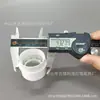 E27 plástico auto-travante meia rosca plástico porta lâmpada plástico tampa de rosca porta lâmpada de mesa lustre suporte para luminária de chão acessórios de iluminação