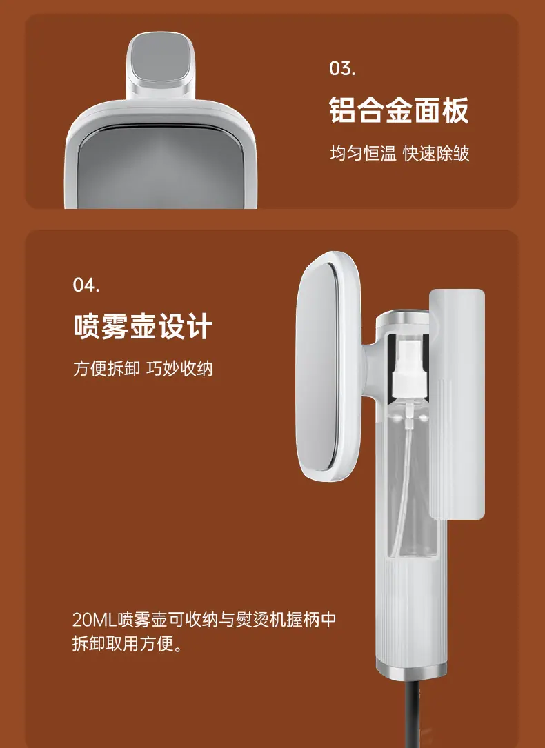 未标题-1_看图王_29
