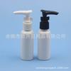 Botella Bomba Blanca 50ml Botella Limpiador Facial Botella Champú Botella Pico de Pato Botella Bomba con Clip 50ml Botella Presión Emulsión Agua