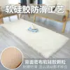 Alfombra de Felpa Mesita de Noche Dormitorio Sala de Estar Piel de Oveja Alfombrilla de Piso Redonda Manta para Mesita de Noche Alfombrilla para Ventana Abuhardillada Engrosada Antideslizante