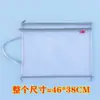 Bolsa de arte portátil de doble capa tamaño grande A3 con malla 8K bolsa de almacenamiento para tabla de dibujo de estudiantes de primaria bolsa de archivo de almacenamiento de álbum de fotos