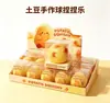 Pão de abacaxi super macio e realista estilo Hong Kong para alívio do estresse, presente criativo, pequena decoração versátil para fotos