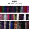 Tela de terciopelo coreano elástica en stock, material de terciopelo imitación oro, tela brillante ultra suave de poliéster-nailon para juguetes y ropa, venta al por mayor