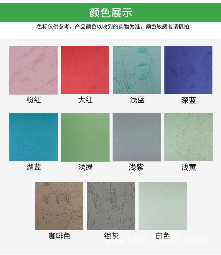 组合_07.jpg