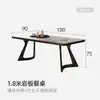 Mesa de Comedor de Pizarra de Lujo Ligero con Acero Inoxidable, Estilo Diseñador para Uso en el Hogar, Adecuada para Apartamentos Pequeños, Juego de Mesa de Comedor Rectangular Minimalista Moderno