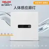 Enchufe de Pared Oculto Delixi Blanco Brillante 827S Interruptor Enchufe Aire Acondicionado 16A Cinco Agujeros 10A Panel