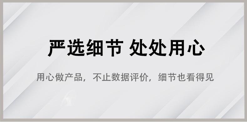 贴墙搓背神器详情图