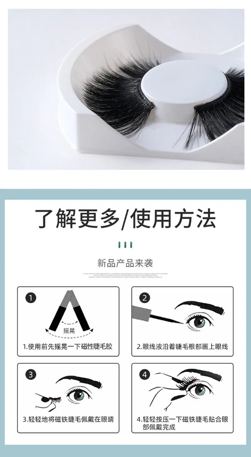 详情_11