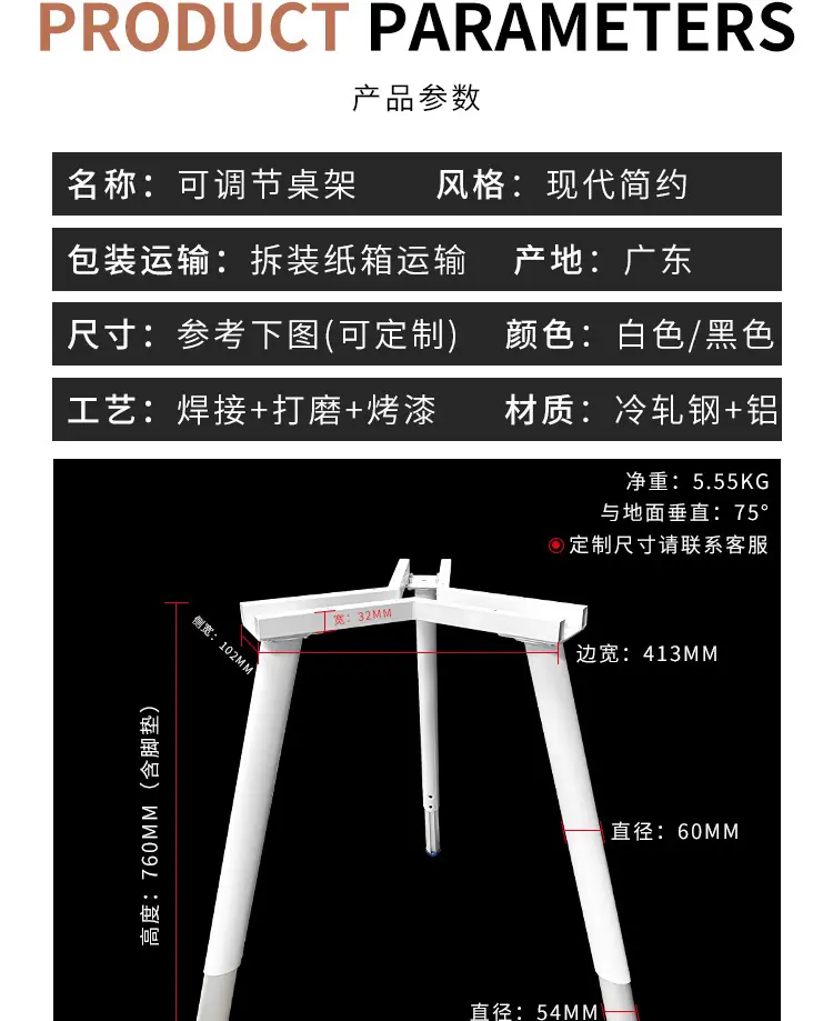 详情页_13.jpg