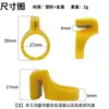 Cortador de Anillos, Cuchillo de Anillo, Cuchillo de Costura, Cortador para Atar Cangrejos, Cortador para Atar Tamales, Cortador de Dedos, Cortador de Hilo