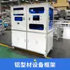 4040 Industrial Padrão Europeu Liga de Alumínio Perfil Estrutura de Suporte Objeto Solto Gabinete de Máquina Caixa Estrutura de Bancada Equipamento Outro