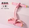 Home Yoga Fitness Pedal Tensor Slim Belly Sit-up Auxiliar Fitness Pra Yoga Resistance Band
