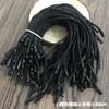Cápsulas Penduradas Bullet High-End Cordão Universal Acessórios de Vestuário Prontos Fio de Poliéster Preto Corda de Algodão Encerado Ousado