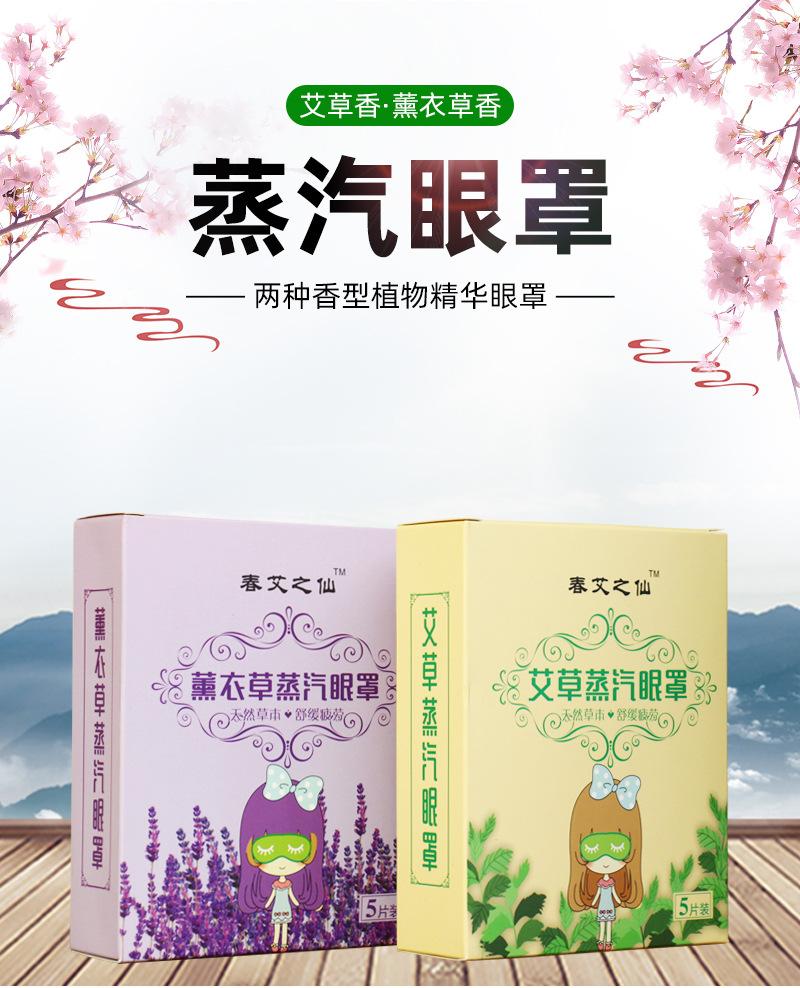 详情页_01.jpg