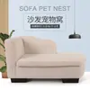 Nuevo listado nido para mascotas sofá para mascotas sofá de madera maciza perrera para perros resistente al desgaste resistente a las mordeduras sin pelo fácil de limpiar
