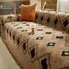 Hilo esponjoso a rayas vintage, sensación de lujo ligero y alta gama, nuevo para otoño e invierno 2026, tela gruesa para funda de sofá antiarañazos de gato
