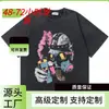 Camisetas para Hombre Oversize Negro Lavado Algodón Harajuku Y2K St