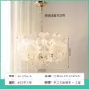 Araña de Cristal de Espectro Completo Estilo Francés Nuevo, Lámpara para Sala de Estar, Lámpara Creativa de Bola de Trébol de Cinco Hojas, Cálida y Elegante, Lámpara Moderna Simple