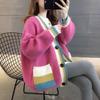 Nova Roupa de Outono 2024 Estilo Coreano Gola V Tricô Colorido Cardigã Cor Arco-Íris Solto Casual Jaqueta de Tricô para Mulheres