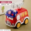 Autobús Escolar Transformable, Coche Reversible, Coche Pequeño, Juguete para Niños, Vehículo de Construcción para Niños, Coche de Inercia, Intercambiable, Venta al por Mayor de Chenghai