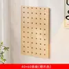 Suporte de linha para máquina de costura para uso na parede em alfaiatarias, suporte de armazenamento multifuncional para uso doméstico, organizador de linha em painel perfurado para linhas de costura à mão
