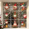 Decoraciones Navideñas Gnomo Corona Roja Pegatina Estática para Puerta de Vidrio Ventana 2027 Atmósfera Transfronteriza