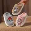 Pantuflas de Algodón para Niños Paw Patrol Cuatro Estaciones Unisex Niños Dibujos Animados Perros Lindos Primavera Otoño Pantuflas para el Hogar de Interior Venta al por Mayor