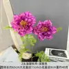 2 Flores de Peonía Artificiales para Pintura al Óleo, Decoración de Fondo para Bodas, Decoración de Mesa de Comedor para el Hogar, Adornos de Lujo Ligero, Materiales Florales