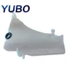 Adecuado para Audi A4 A5 Tanque Depósito de Líquido Limpiaparabrisas con 2 Bombas de Agua Limpiaparabrisas 8T0955453C