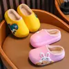 Pantuflas de algodón para niños, niños y niñas, lindas de dibujos animados, otoño e invierno, antideslizantes, impermeables, con felpa, cálidas, para interior, suela suave, pantuflas de algodón