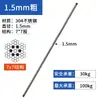Corda de Aço Inoxidável 304 Varal de Roupa Corda Fina Macia para Pendurar Outdoor Corda de Arame de Aço Derretido Soldada a Ponto Espessura 0,8-4mm
