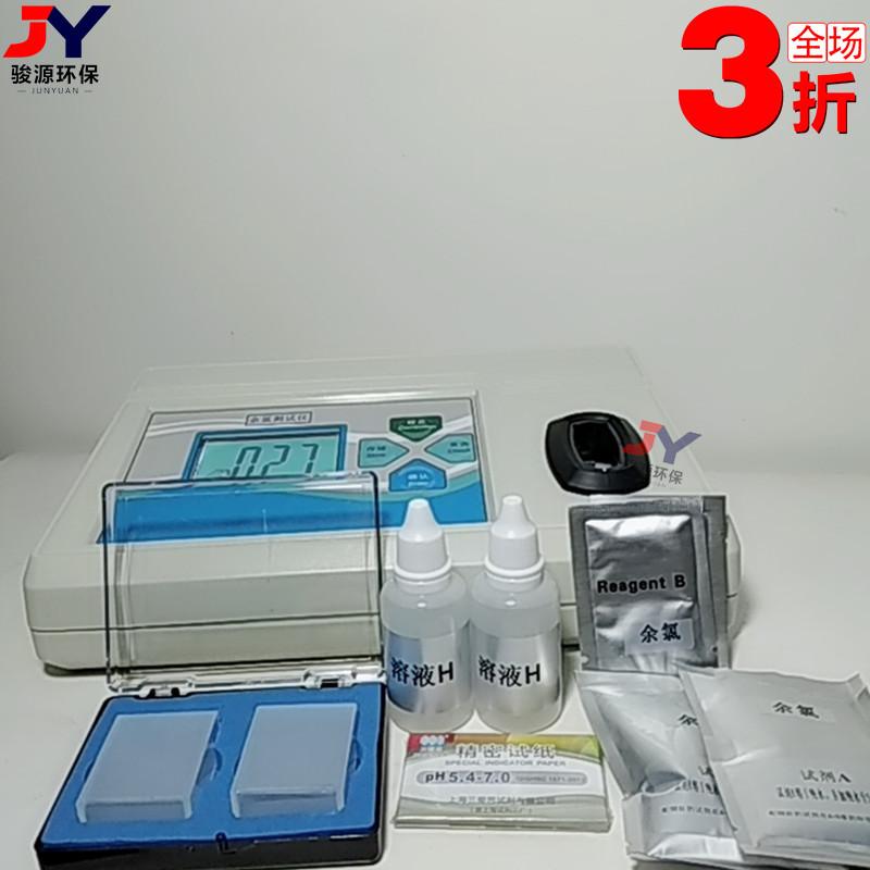 微信图片_20180627090804