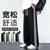 Pantalones deportivos nuevos, holgados y cómodos, de pierna recta, con tres rayas, para hombre, de algodón, modernos, talla grande, pantalones casuales para primavera y otoño