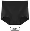Ropa interior de algodón puro antibacteriana 7A para mujer, de cintura media, sin costuras, clase A, algodón para bebé, ropa interior sin costuras, transpirable, amigable con la piel, bragas para mujer