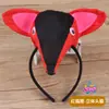Día del Niño Diadema de Animales de Dibujos Animados Diadema Tridimensional del Zodiaco Tocado Accesorios para Escenario de Jardín de Infancia