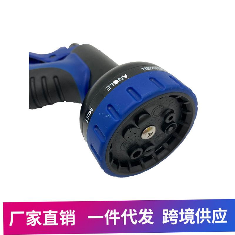 10功能蓝色1