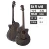 Guitarra de tilo de 40 pulgadas para estudiantes, guitarra folk para adultos, guitarra para principiantes, introducción a la práctica, guitarra de madera brillante