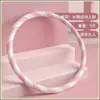 Aro de Hula Hoop para Emagrecimento Abdominal, Espessado e Ponderado, para Cintura e Barriga Bonitas, Adequado para Homens e Mulheres, Fitness Adulto, Queima de Gordura, Frete Grátis