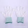 Luvas de Polimento de Nano Nylon Brancas para Polimento de Joias, Respiráveis, Elásticas, Espessadas, Atacado do Fabricante