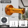 Ganchos de Aluminio Espacial de Colores Ganchos para Llaves Ganchos para Abrigos de Puerta de Cocina y Baño Ganchos Individuales para Abrigos Ganchos Individuales Creativos Sin Taladrar